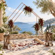 Wedding Arch Plans Wedding Arch Plans